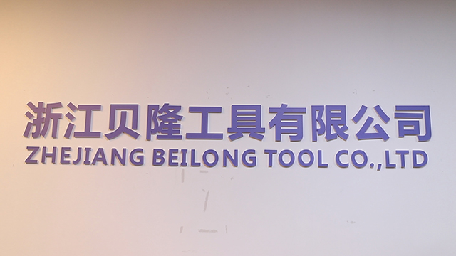 Zhejiang Beilong Tool Co., Ltd. Candle Holders