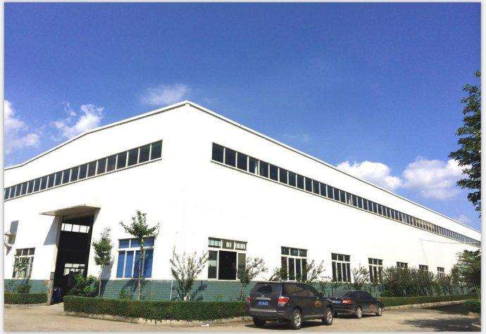 Weifang Fair Trading Co., Ltd. Glass Jars