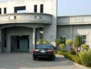 ZACHARY INDUSTRIES factory image 1