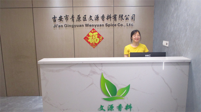 Ji'an Qingyuan Wenyuan Spices Co., Ltd. Rose Water