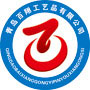 Qingdao Baixiang Arts & Crafts Co. Ltd logo