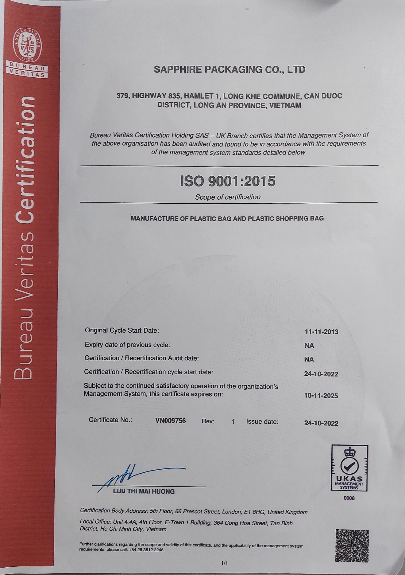 SAPPHIRE PACKAGING CO., LTD Cooler Bags