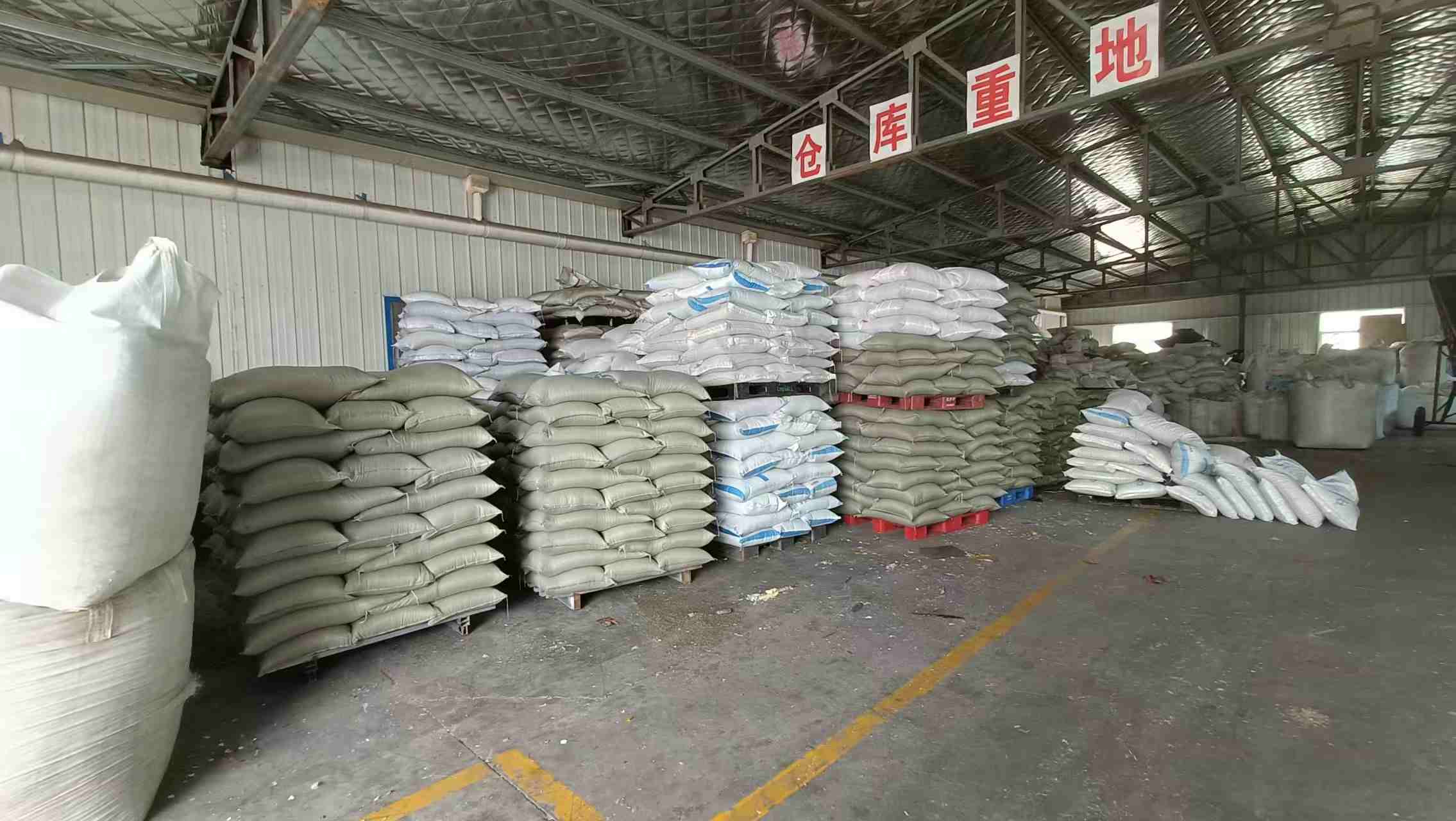 Shandong Tiptop New Materials Co., Ltd. PVC Film