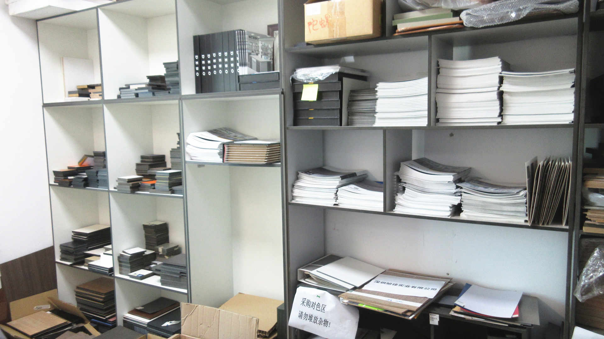 SHENZHEN RISEWELL INDUSTRY CO., LTD. Toilet Partitions