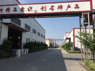 Nanjing Skypro Rubber & Plastic Co., Ltd. Neoprene Fabric