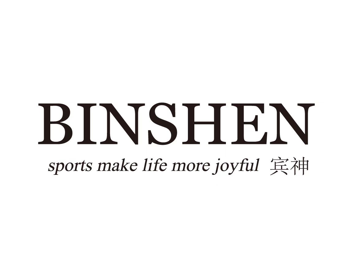Yiwu Binsen Sports Goods Co., Ltd. logo