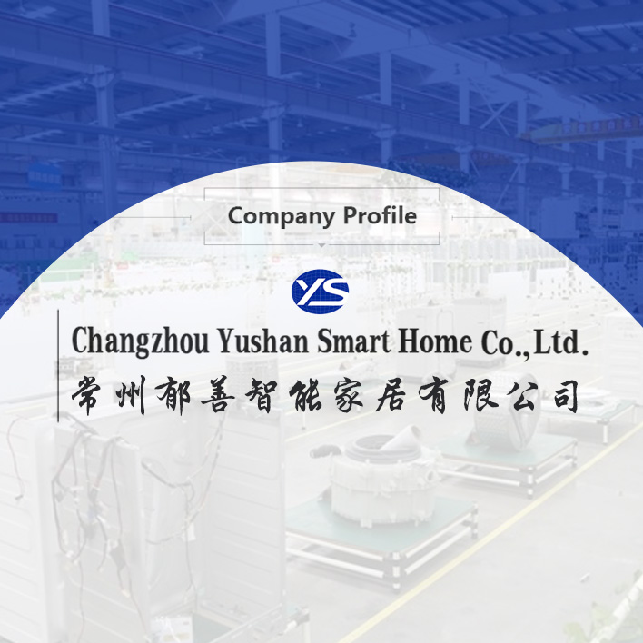 Changzhou Yushan Smart Home Co., Ltd. logo