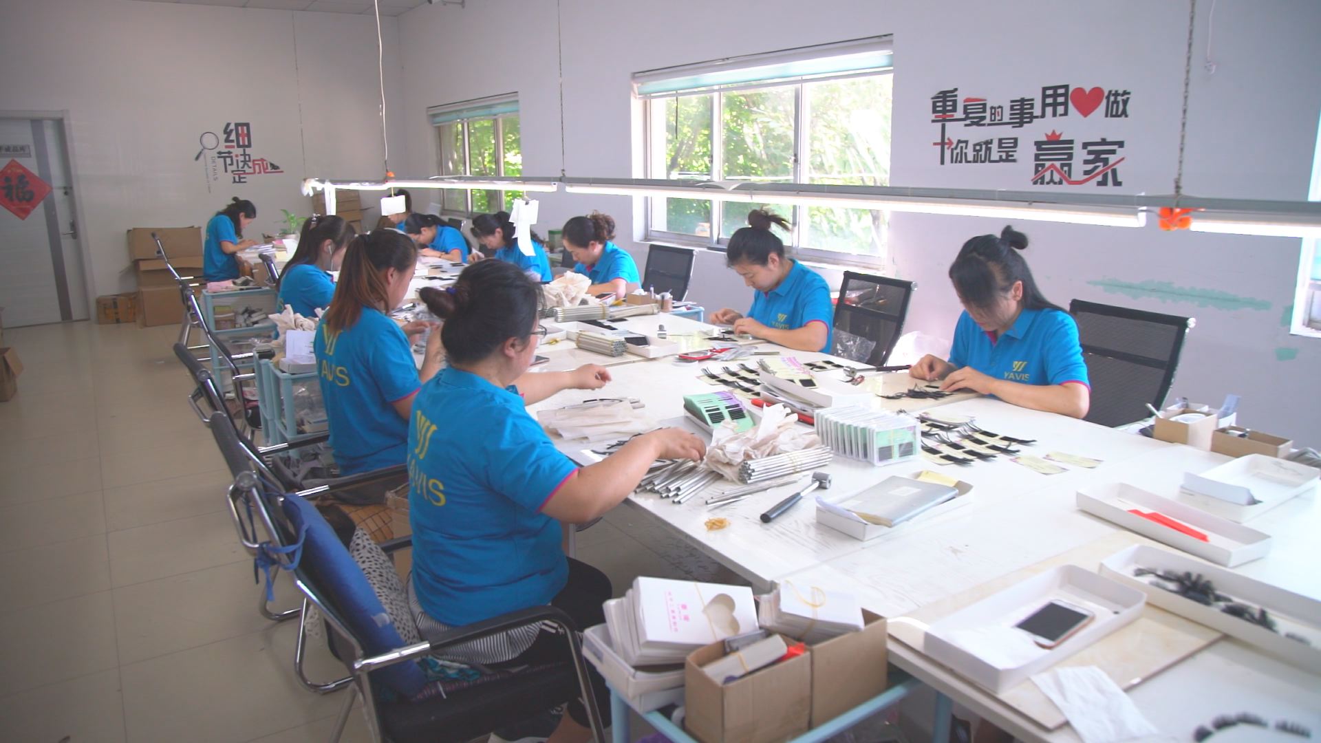 Qingdao Yavis Crafts Co., Ltd. strip eyelashes