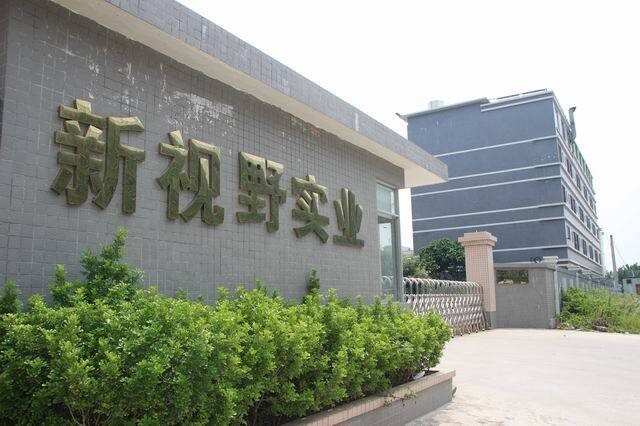 Guangzhou New Vision New Material Technology Co., Ltd. Reflective Tape