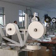 Wuhan Huatian Innovation Trade and Industry Co., Ltd. Surgical Gown