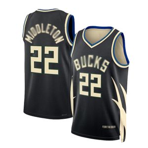 High Quality Embroidered Stitched Men's Sports Shirt Jersey Retro Basketball Jersey Wholesale Retro