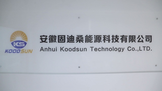Anhui Koodsun Technology Co., Ltd. Solar Inverter