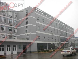 Maixin Technology Co., Ltd. factory image 1