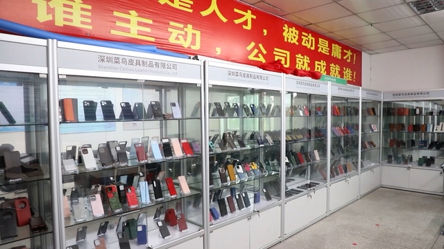 Shenzhen Cainiao Leather Products Co., Ltd. Leather Phone Cases