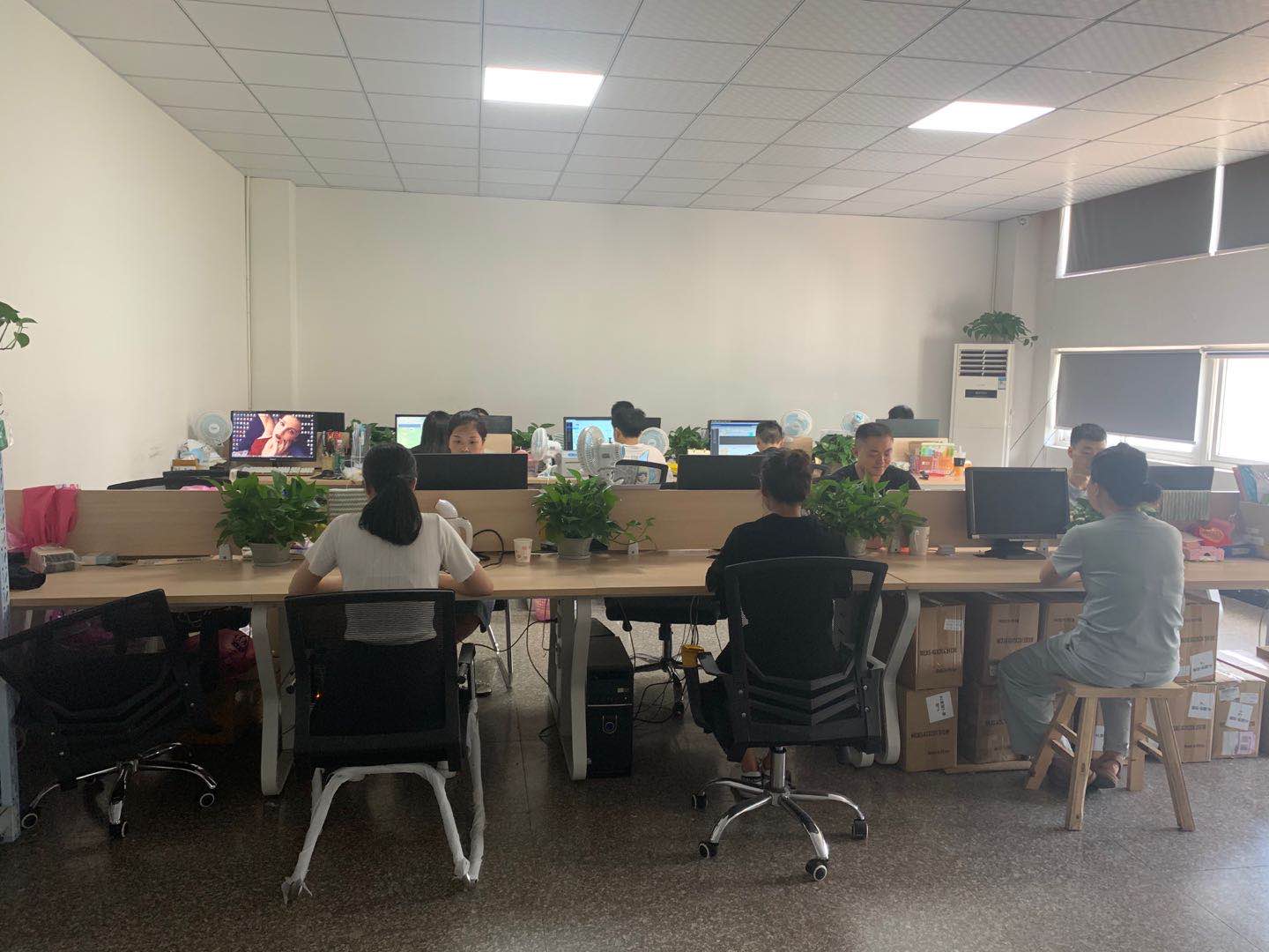 Yiwu Pute Trading Co., Ltd. Bracelet