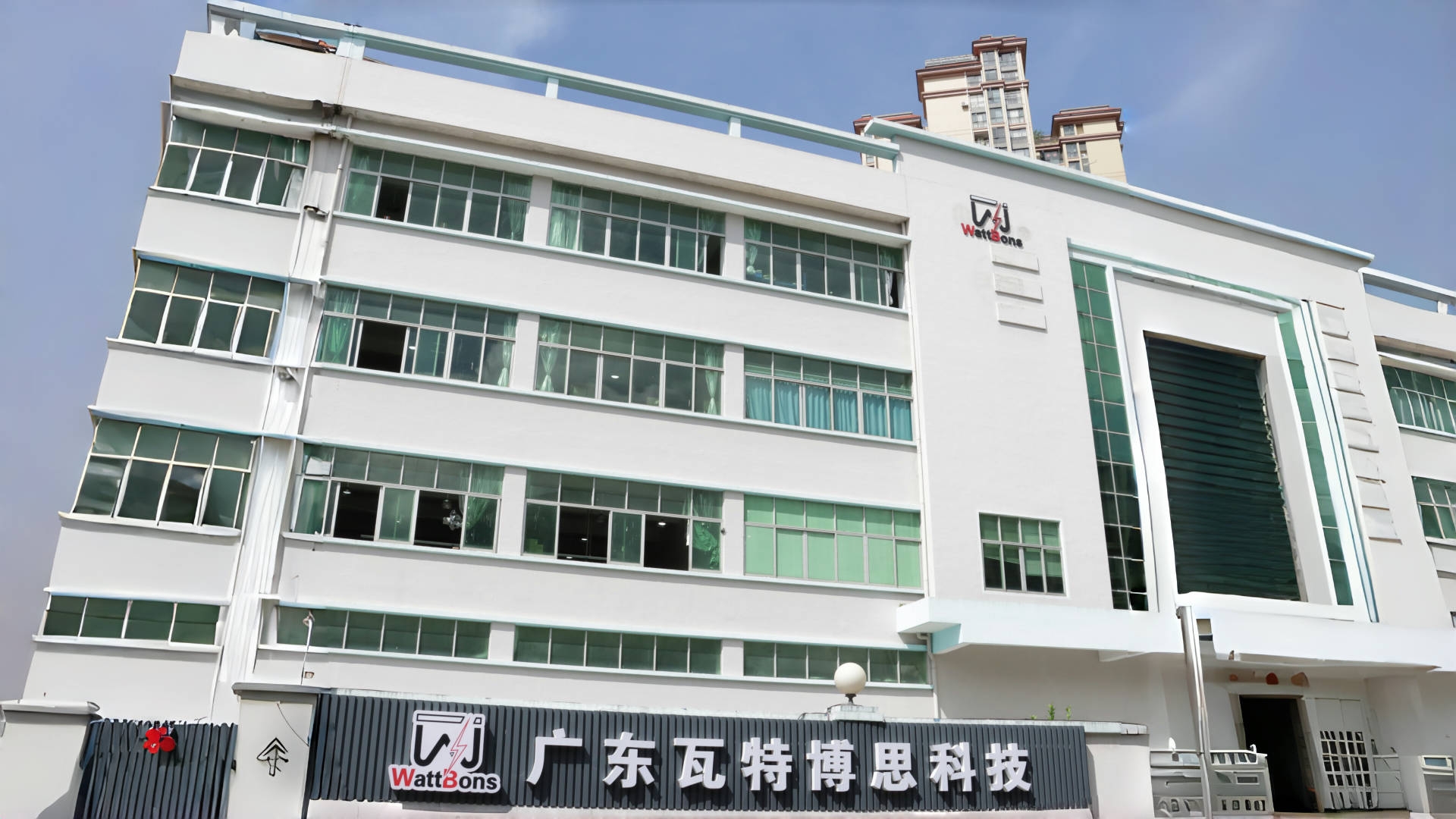 Guangdong Wattbons Electronic Technology Co., Ltd. Digital Voltmeter