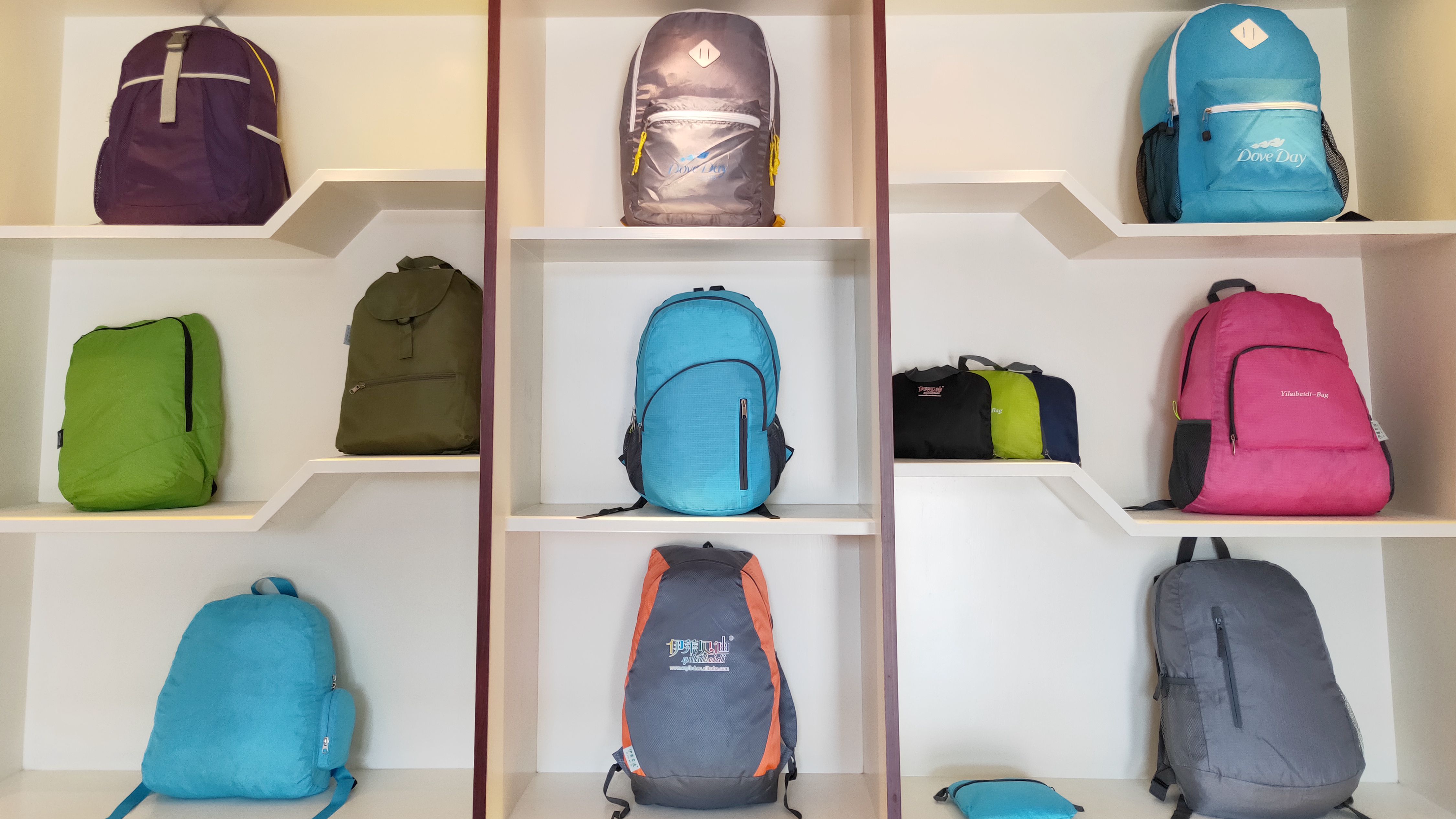 Lanxi Yilaibeidi Luggage Manufacturing Co., Ltd. Backpacks