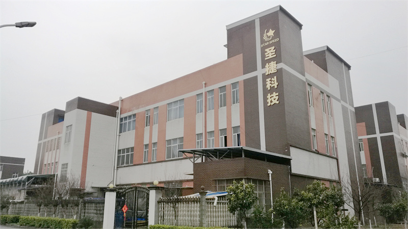 Jingzhou Shengjie Technology Co., Ltd. factory image 1