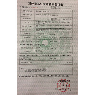 Jinjiang Xiangchi Trading Co., Ltd. factory image 5