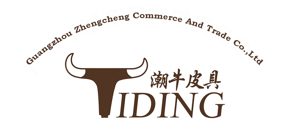 Guangzhou Zhengcheng Commerce And Trade Co., Ltd. logo
