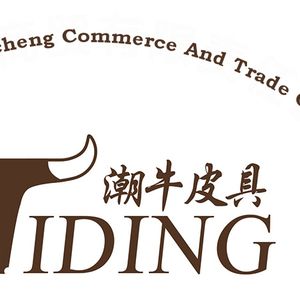 Company icon