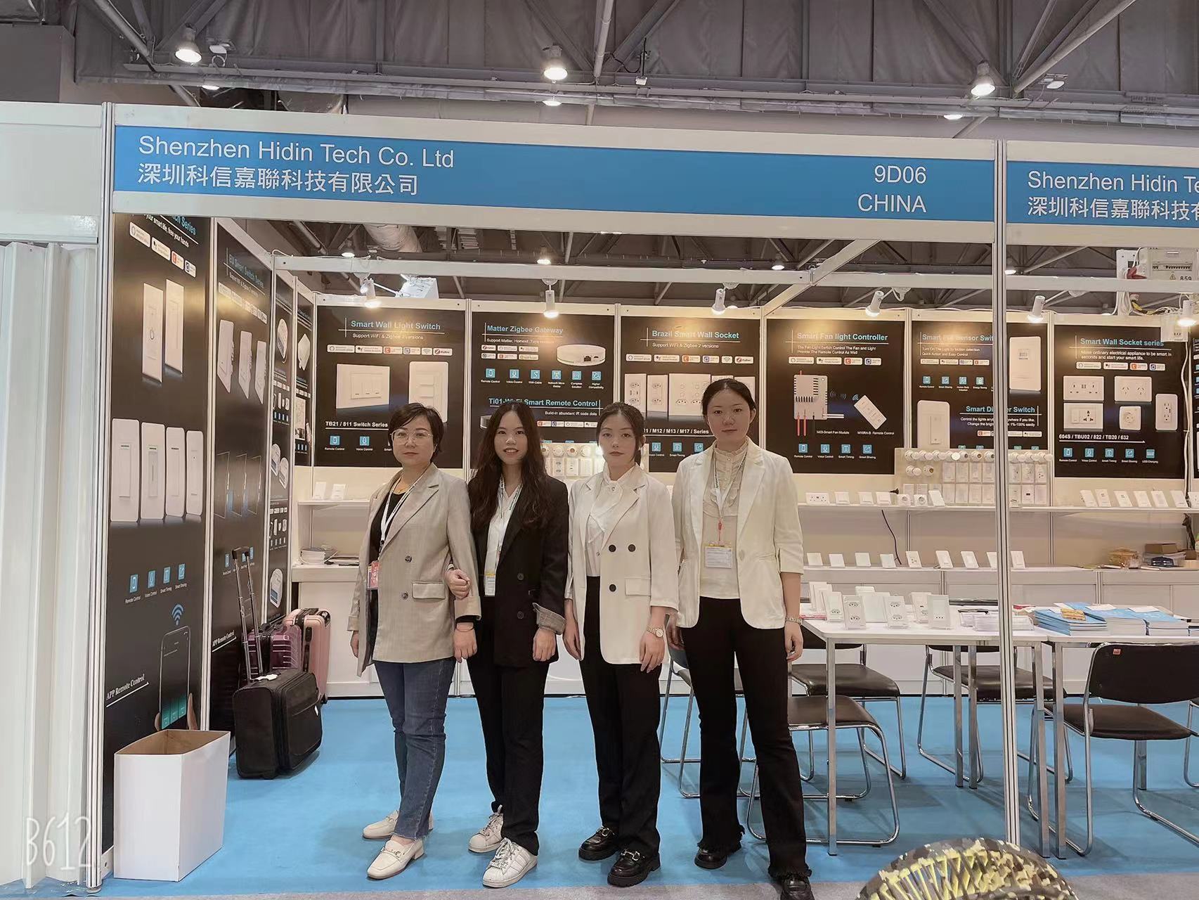 Shenzhen Hiditek Technology Co., Ltd. factory image 3