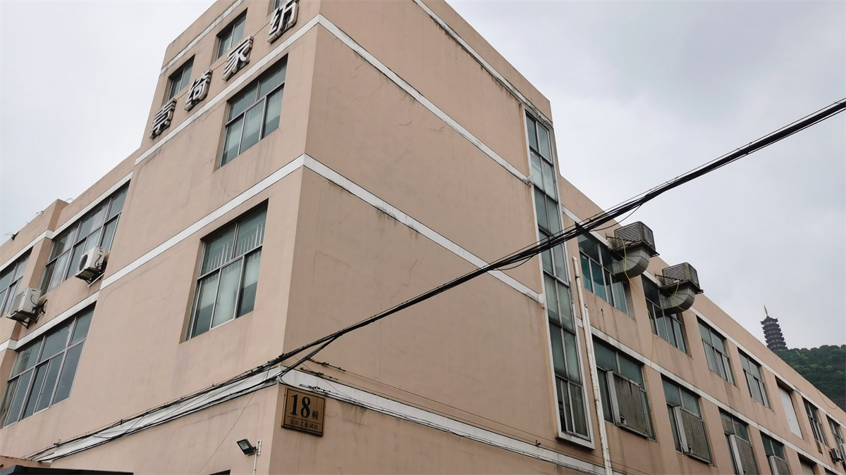 Zhejiang Zucchi Home Textile Co., Ltd. Blackout Curtains