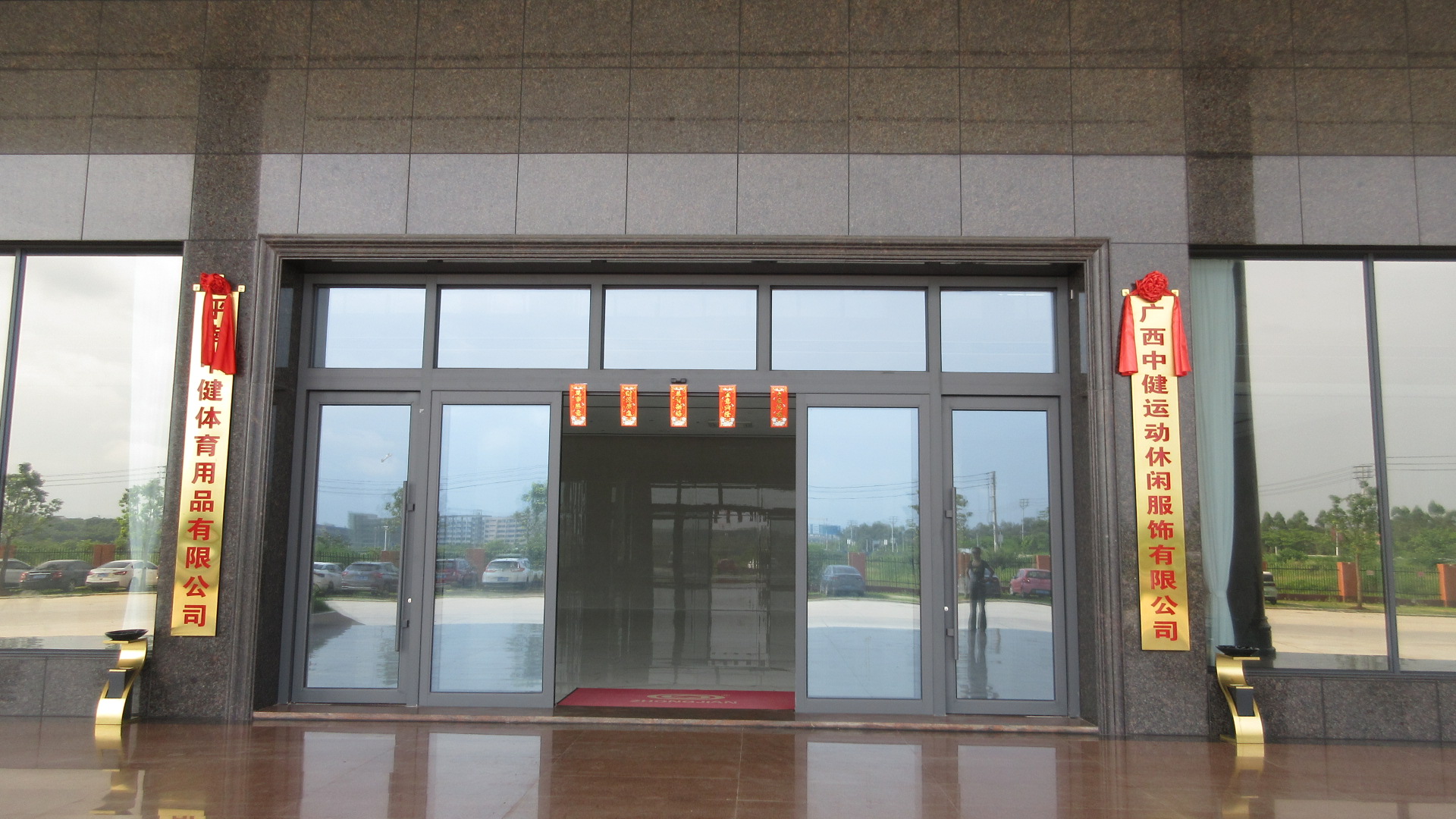 Guangxi Zhongjian Sports And Leisure Clothing Co., Ltd. T-shirts