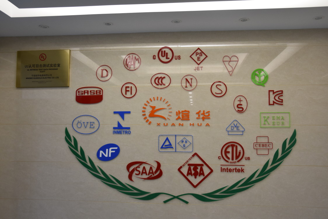 Ningbo Xuanhua Electric Co., Ltd. factory image 2