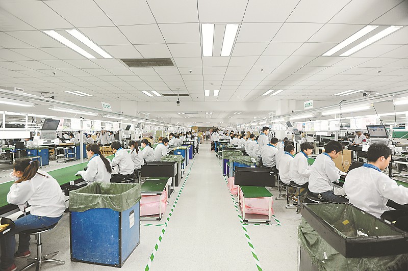 Guangdong Yilian Industrial Co., Ltd. Earphones
