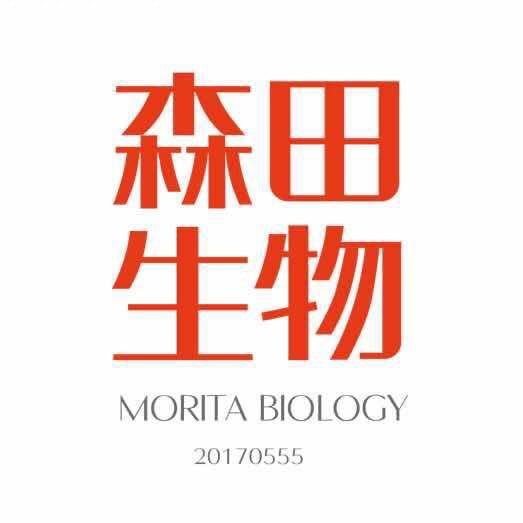 Guangzhou Sentian Biotechnology Co., Ltd. logo