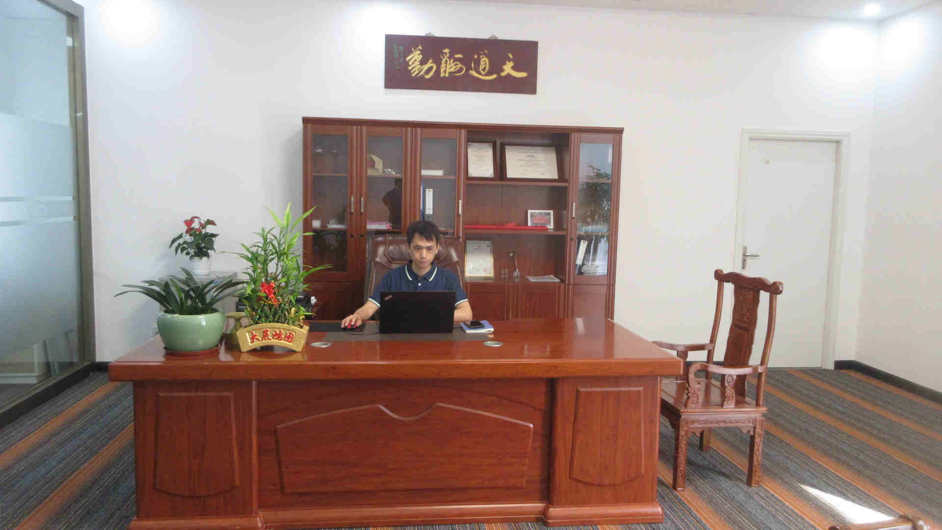 Shenzhen Caison Technology Co., Ltd. LED Module