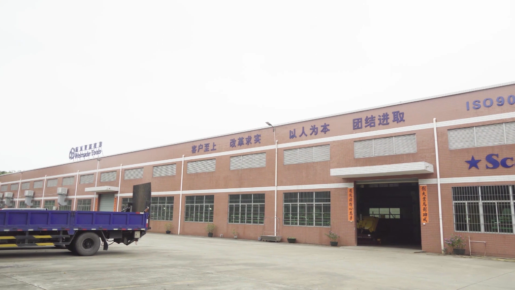 Dongguan Linge Hardware Co., Ltd. router shells