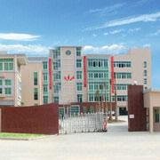 Quanzhou Xinwei Electronic Co., Ltd. Two Way Radios