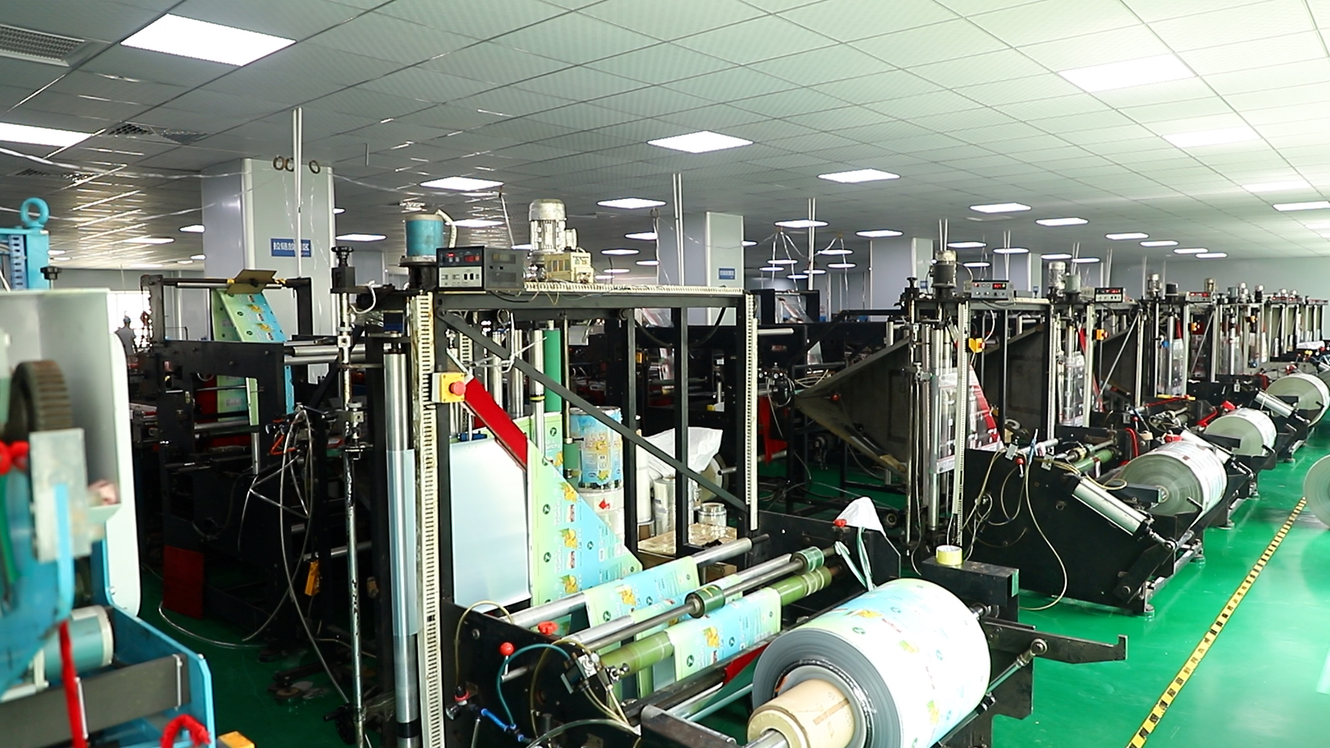 Shenzhen Haoxiang Trade Co., Ltd. flexible packaging solutions