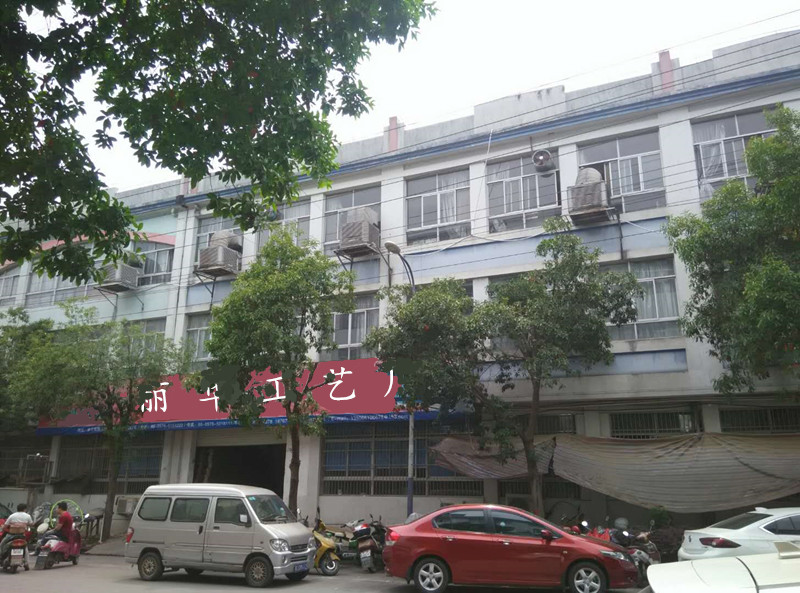Yunhe County Lihua Craft Factory wooden chess