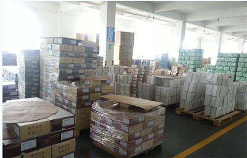 Ningbo Partywell Craft& Gift Co., Ltd. Party Banners