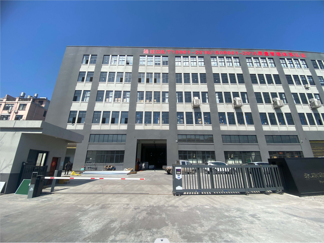 Yongkang Zhimingyuntong Technology Co., Ltd. Electric Scooters