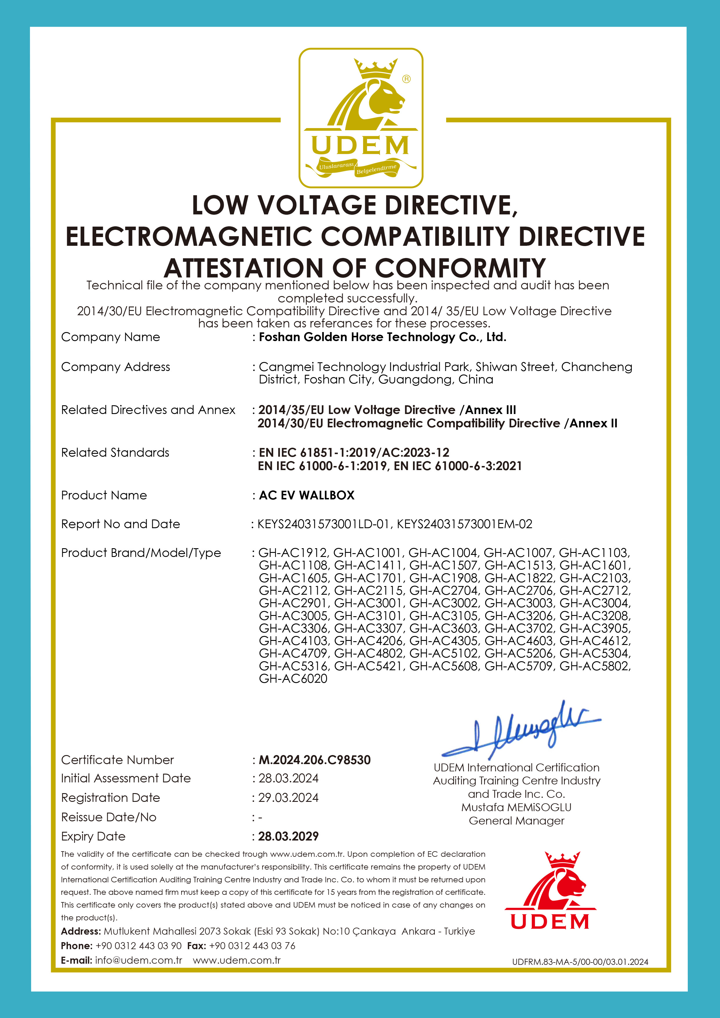 Foshan Golden Horse Technology Co., Ltd. factory image 1