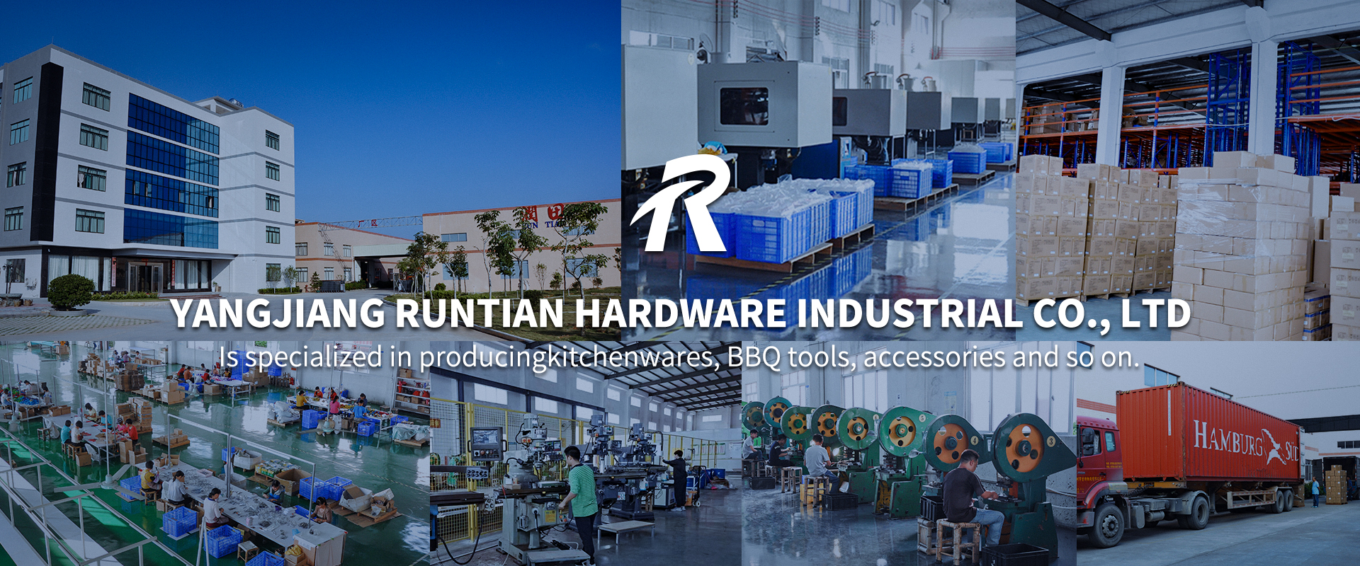 Yangjiang Runtian Hardware Industrial Co., Ltd. Plastic Kitchen Utensil