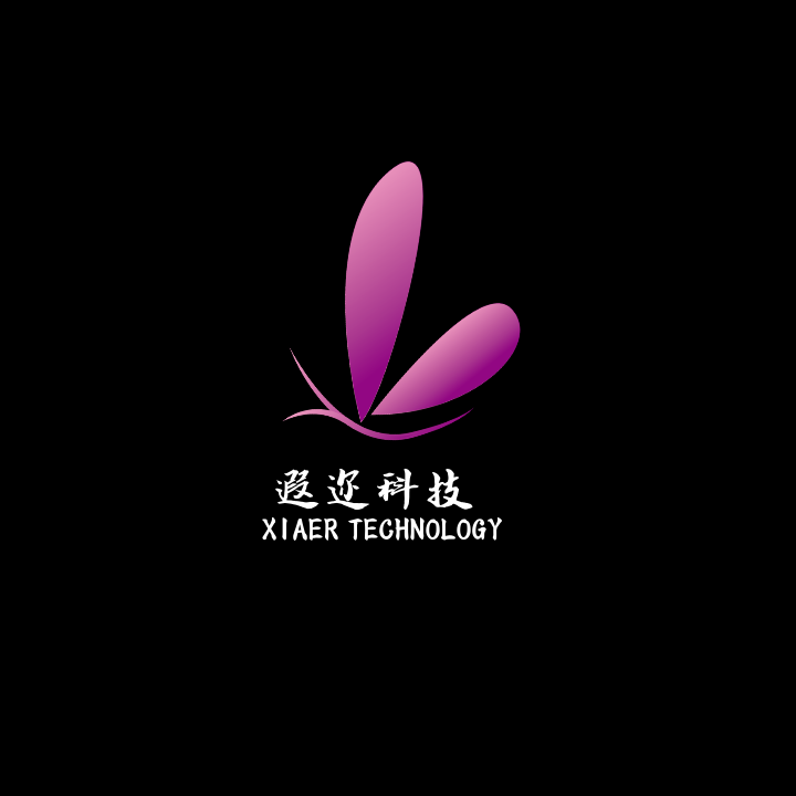 Zhanjiang Xiaer Technology Co., Ltd. logo