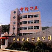 Wenzhou Chinalight Hardware Knife Co., Ltd. Pocket knives
