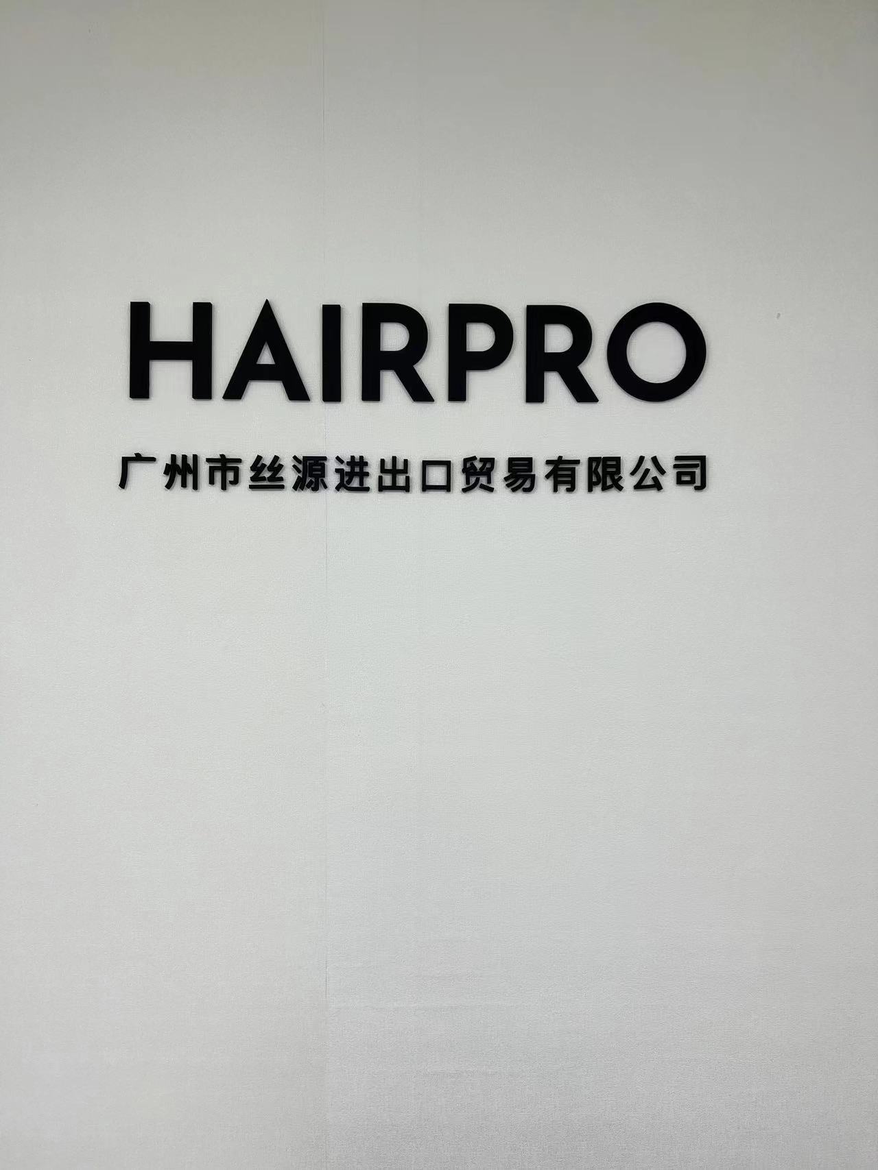 Guangzhou Hair Professional Co., Ltd. Remy Human Hair