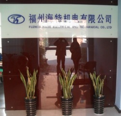 Fuzhou Haite Electrical And Mechanical Co., Ltd. Lanyards