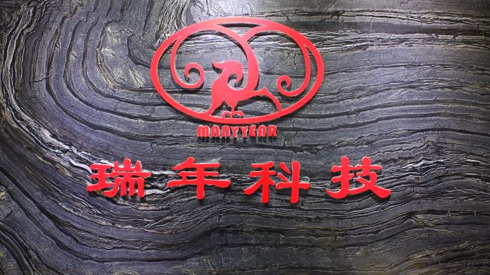 Manyyear Technology Company Limited Torque Sensor