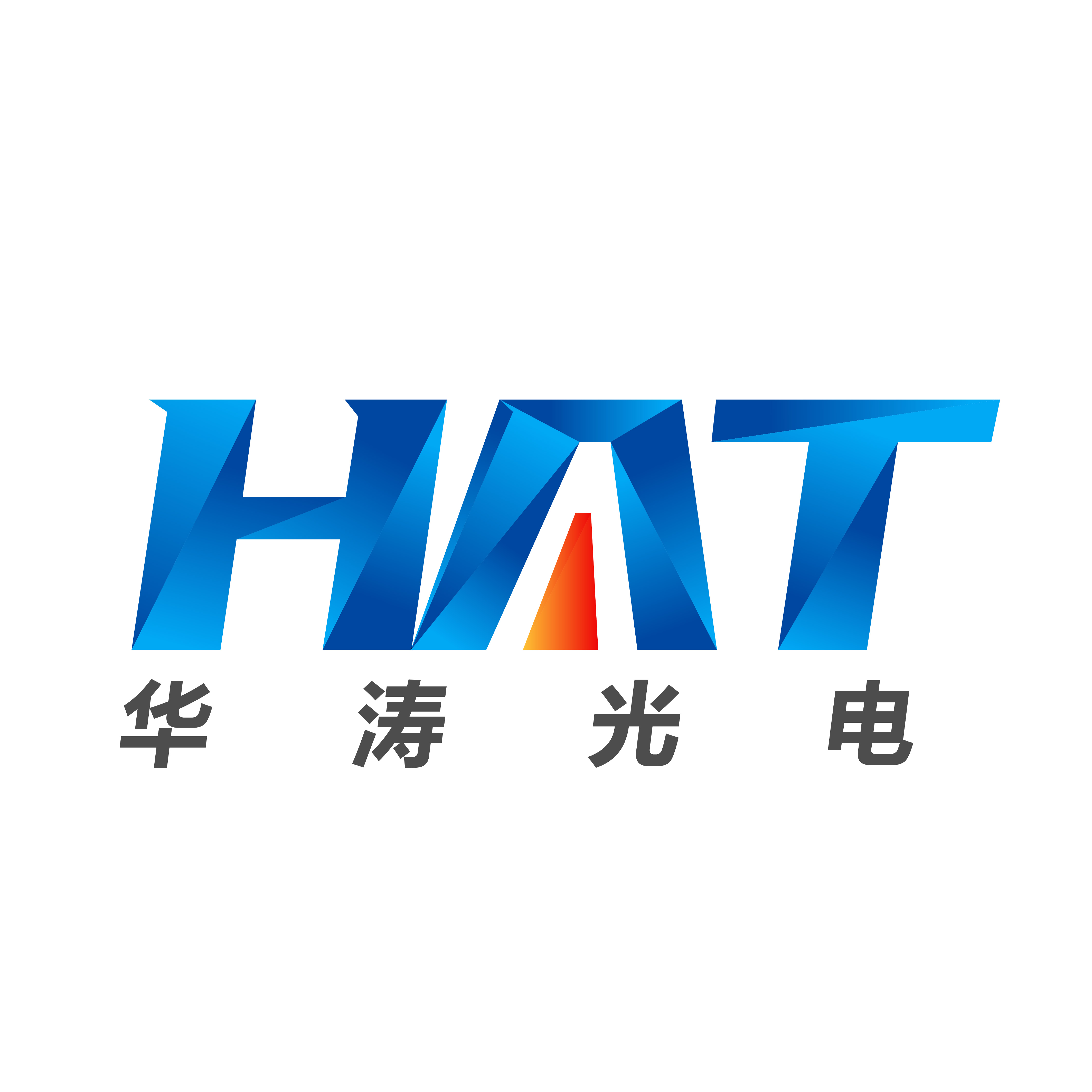 Guangzhou Huatao Electric Technology Co., Ltd. logo