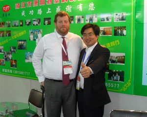 Jingjiang Concord New Material Technology Company Ltd PVC Stabilizer