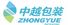 Company icon