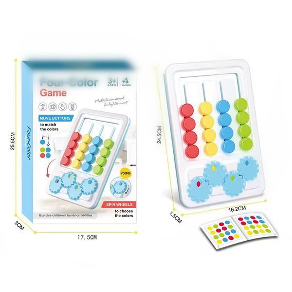 Chess Set Cheap Toy Four Color Matching Gear Pattern Logic Travel Game Kids Custom Outdoor Education 2 player Games