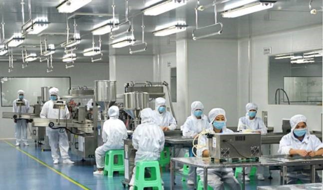 Guangzhou Yanmei Industrial Co., Ltd. Body Lotion